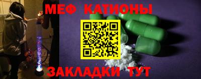 эйфоретик Янаул
