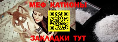 эйфоретик Янаул