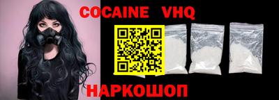 круглые Ярославль
