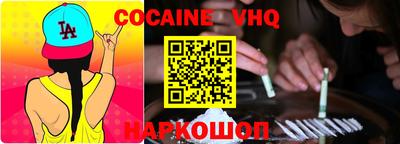 круглые Ярославль