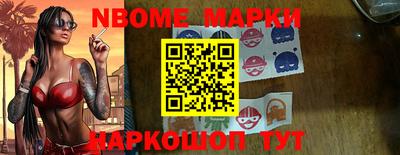 круглые Ярославль