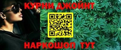 эйфоретик Янаул
