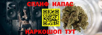 круглые Ярославль