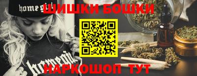 прущие крисы Ярцево