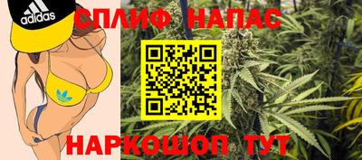 эйфоретик Янаул