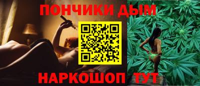 прущие крисы Ярцево