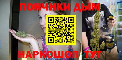 круглые Ярославль