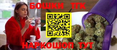 прущие крисы Ярцево