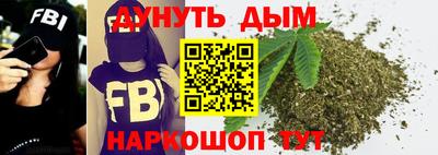 эйфоретик Янаул