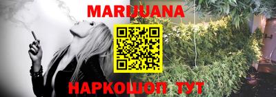 круглые Ярославль
