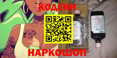 прущие крисы Ярцево