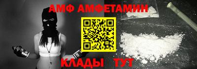 эйфоретик Янаул