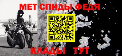 круглые Ярославль