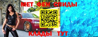 круглые Ярославль