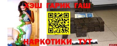 круглые Ярославль