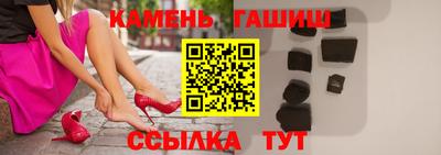 круглые Ярославль