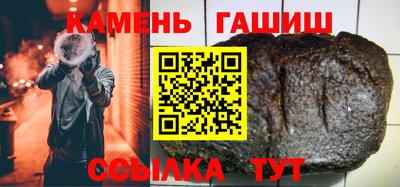 эйфоретик Янаул