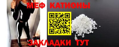 круглые Ярославль